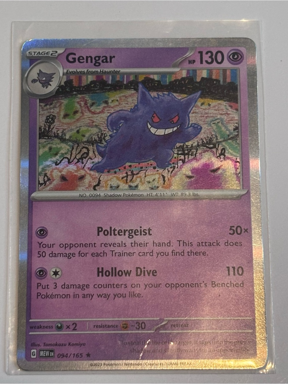 Pokemon Gengar Trading Card — Purple and Red Accents